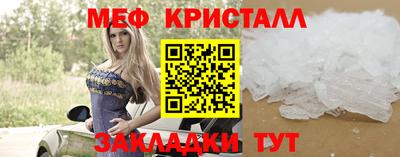 ешки Бугуруслан