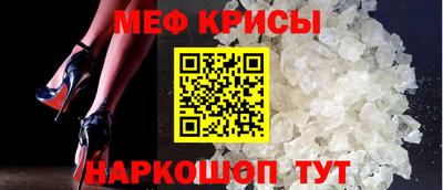 бутик Бузулук