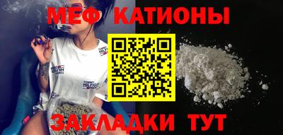 бутик Бузулук