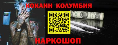бутик Бузулук
