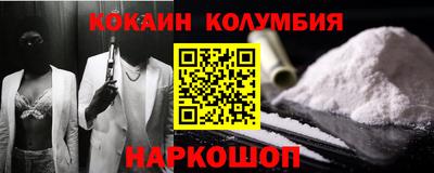 бутик Бузулук