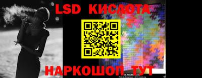 ешки Бугуруслан