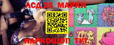 ешки Бугуруслан