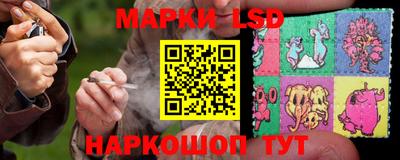 бутик Бузулук