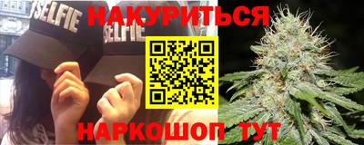 бутик Бузулук
