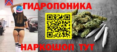 ешки Бугуруслан
