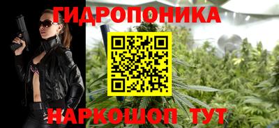 спиды Будённовск