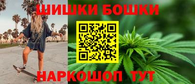 спиды Будённовск