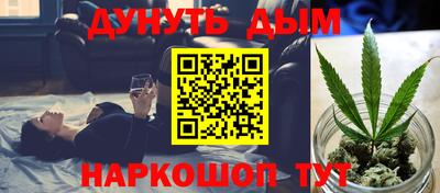 ешки Бугуруслан