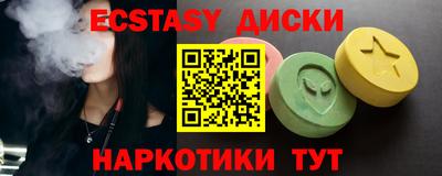ешки Бугуруслан