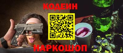ешки Бугуруслан