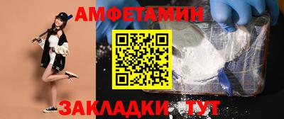 ешки Бугуруслан