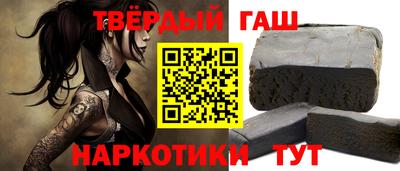 бутик Бузулук