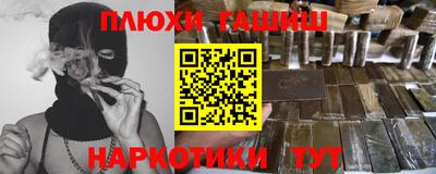 кокаин колумбия Можайск