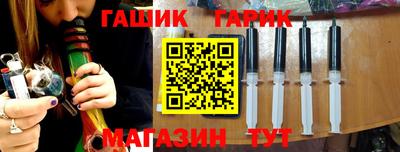 бутик Бузулук