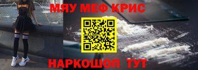 бутик Бузулук